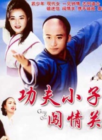 亚洲精品亚洲九十七页