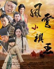 亚洲精品亚洲九十七页